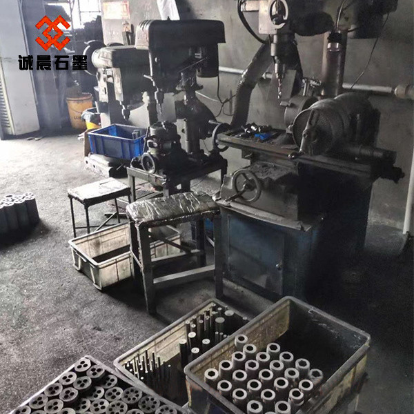 China Chengchen Graphite (Qingdao) Co., Ltd. Perfil de la compañía