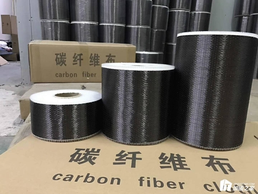 Estilo industrial 3k 200g Tejido de carbono plano con resina epoxi a un precio asequible